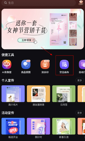 ��ͼ����ҹٷ���app(ԭ��������)