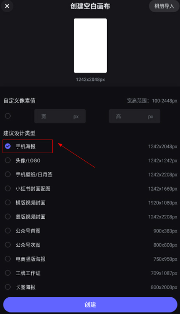 ��ͼ����ҹٷ���app(ԭ��������)