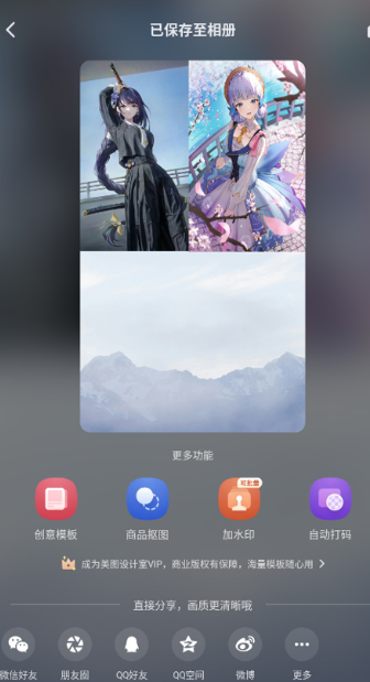 ��ͼ����ҹٷ���app(ԭ��������)