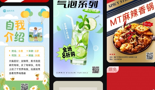 ��ͼ����ҹٷ���app(ԭ��������)