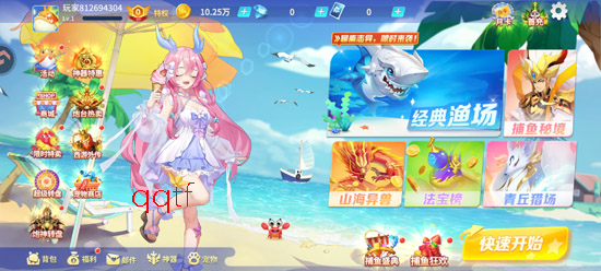 ������սvivo��