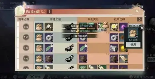 һ�ν�����Ѷ��