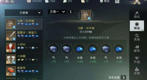 һ�ν�����Ѷ��