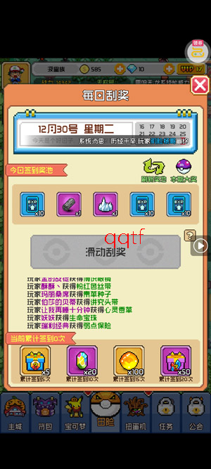 ����ѱ��ʦ0.1����2000