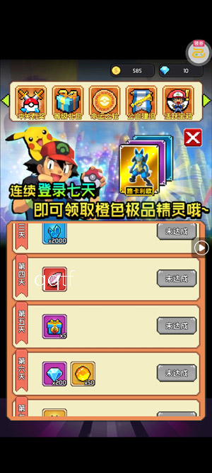 ����ѱ��ʦ0.1����2000