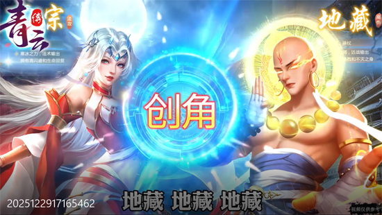 ���ƴ���100��Ѱ�