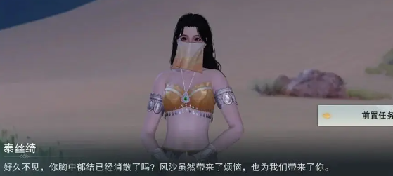 һ�ν���ƽ�з�