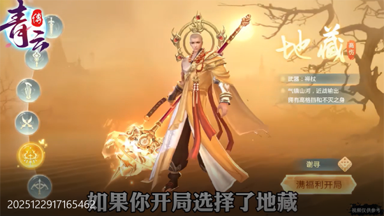 ���ƴ���100��Ѱ�