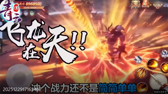 ���ƴ���100��Ѱ�