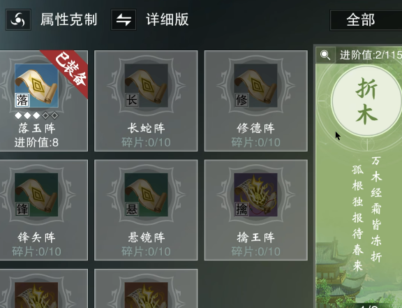 һ�ν���ƽ�з�