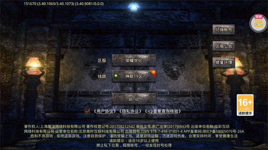 ��ҫ������踴�ž�ְҵ