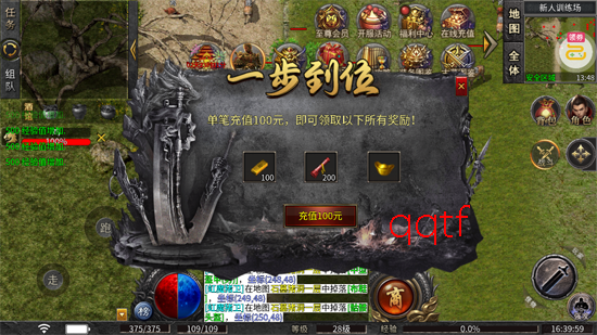 ��ҫ������踴�ž�ְҵ