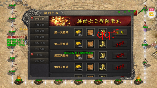 ��ҫ������踴�ž�ְҵ