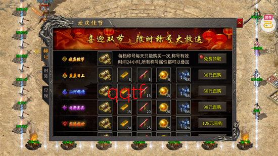 ��ҫ������踴�ž�ְҵ