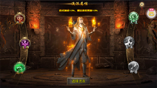 ��ҫ������踴�ž�ְҵ