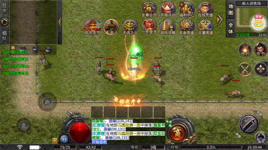 ��ҫ������踴�ž�ְҵ