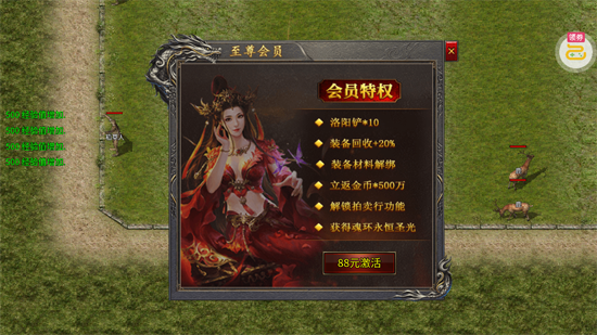 ��ҫ������踴�ž�ְҵ