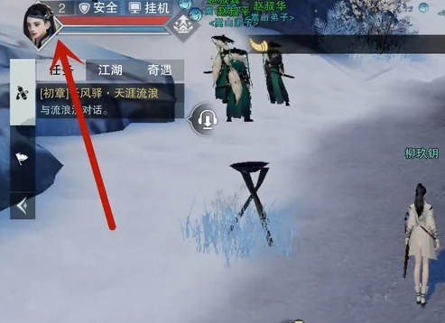 һ�ν������װ�