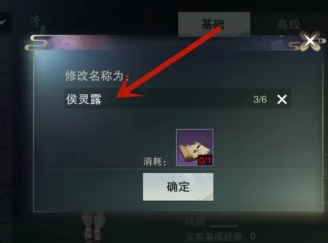 һ�ν������װ�