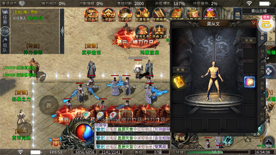 ����֮�����޸߱���