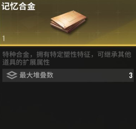 �����ȷ�ٷ���װ��