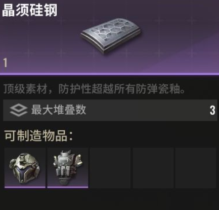 �����ȷ�ٷ���װ��