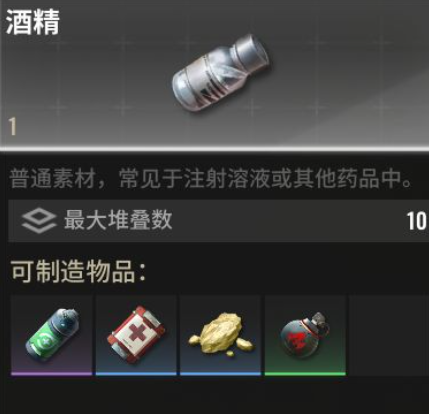 �����ȷ�ٷ���װ��