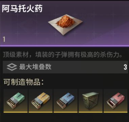 �����ȷ�ٷ���װ��