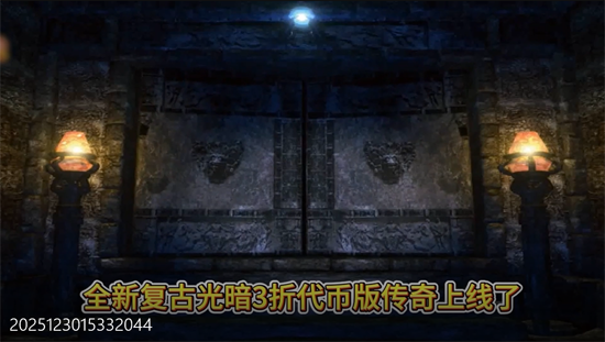 武林盛典天天328免费版 武林盛典天天328免费版