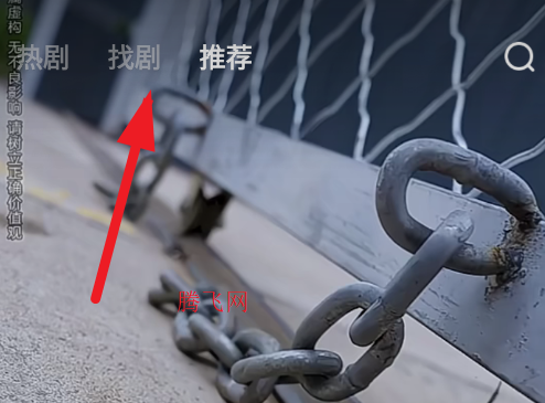 ϲ����Ѷ̾�app�ֻ���