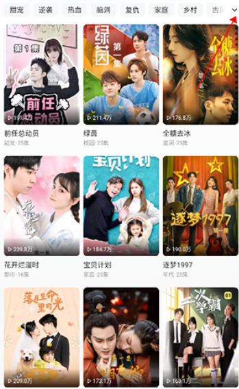 ϲ����Ѷ̾�app�ֻ���