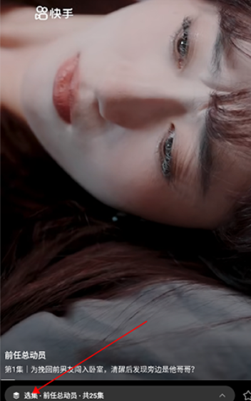 ϲ����Ѷ̾�app�ֻ���