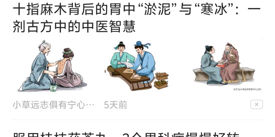 快闻极速版最新版本 快闻极速版最新版本