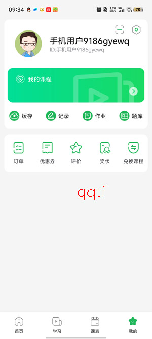 �ĺ�����app�ٷ���