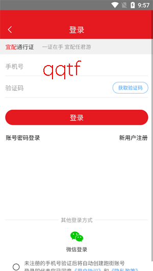 �ܽ���������ذ�װ