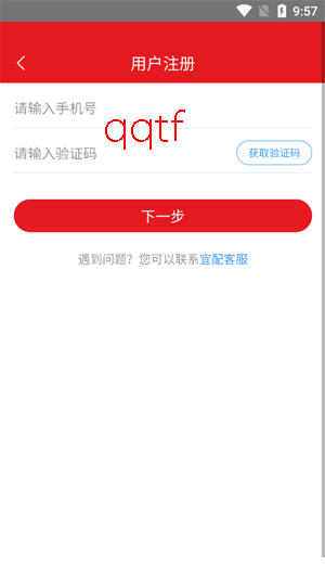 �ܽ���������ذ�װ