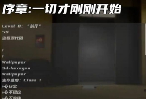 �򿪺��ҹ�����ʽ��