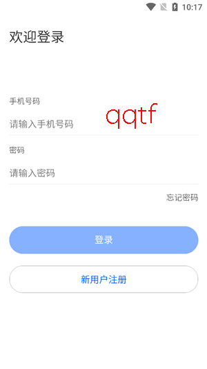 803��թ������app�ٷ���