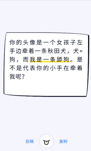 ħ�ð��ú�app�ֻ���