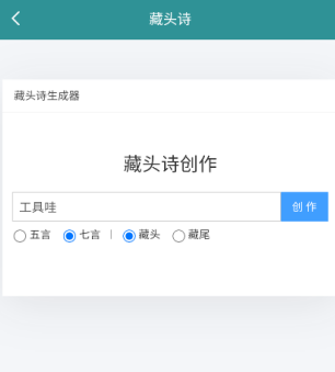 ħ�ð��ú�app�ֻ���