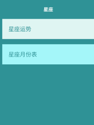 ħ�ð��ú�app�ֻ���