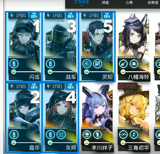 ���շ��۹ٷ��ٷ���