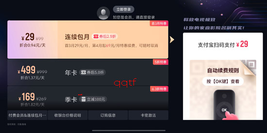 ����֡��ӰԺ�ٷ���