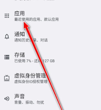 ��ҫ���������ٷ���(ԭ��Ƶ�༭)