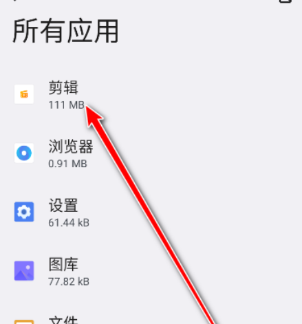 ��ҫ���������ٷ���(ԭ��Ƶ�༭)