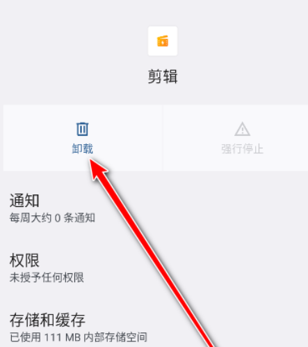 ��ҫ���������ٷ���(ԭ��Ƶ�༭)