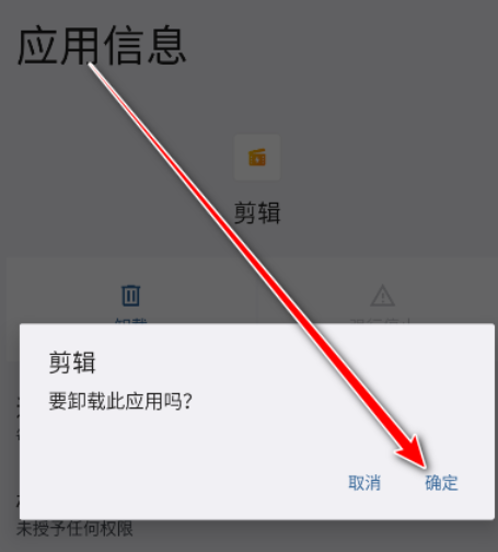 ��ҫ���������ٷ���(ԭ��Ƶ�༭)