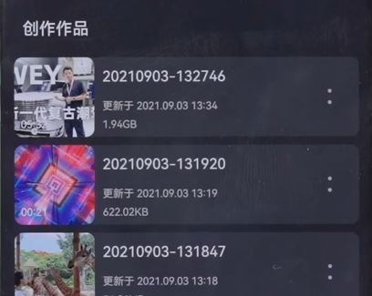 ��ҫ���������ٷ���(ԭ��Ƶ�༭)