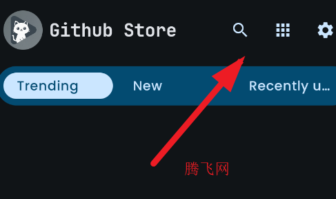 GitHub Store�ٷ���app