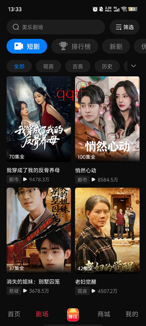 ���־糡app���°�